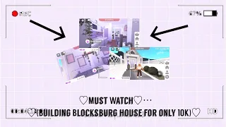 (🤍Building a house for only 10K!!🤍) Speed-build (BLOXBURG)