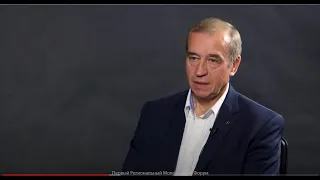 62 - Сергей Левченко - С чего начать политическую карьеру? (часть 1)