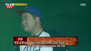 Running man ep257 eng sub part20