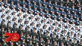 [中华人民共和国成立70周年] 受阅部队变阵、登车 | CCTV
