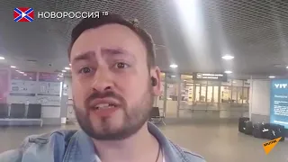 Лента новостей на "Новороссия ТВ" в 13:00 - 30 мая 2019 года