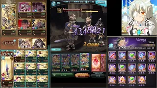 [GBF] Dark OTK 0b2c 2023(Off-Element Opus also kinda scuffed)