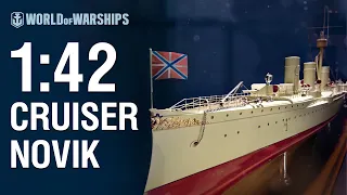 1:42 Scale: Cruiser Novik | World of Warships