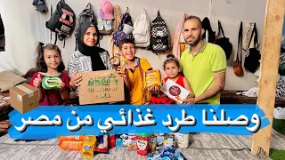 شكرا لأهلنا في مصر❤️السعوديه /الكويت /اليمن/الاردن/الجزائر كل الدول