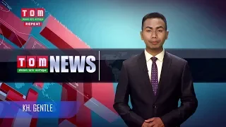 TOM TV Manipuri NEWS 3PM 23 MARCH 2019. Anchor: GENTLE