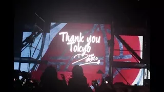 Don Diablo THE BEST COUNTDOWN to 2018 at ageHa Tokyo