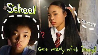 [ENG] 곱슬머리의 GRWM 🏫 학교 가기전 같이 준비해요! 👧🏽ㅣ한림예고❤️‍🔥