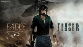 Eagle movie | thirler movie | new movie  | best teaser