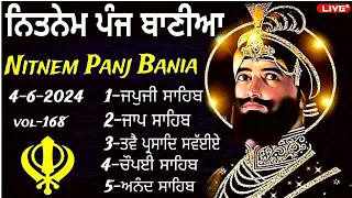 (vol-168) ਨਿਤਨੇਮ ਪੰਜ ਬਾਣੀਆ/ Nitnem Panj Bania /Nitnem /ਨਿਤਨੇਮ /Panj Bania Nitnem/ Nitnem sahib path