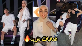 ستوريات انس لفعاليات تصوير مع ضحى و كانيتا 🔥🤍Douha & Cañita en Dubái