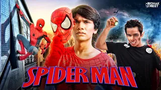 SPIDER MAN : SHORT FILM | FAR FROM HOME | #SpiderMan #Funny #Bloopers || MOHAK MEET