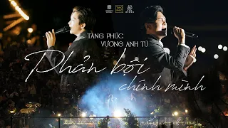 TĂNG PHÚC ft VƯƠNG ANH TÚ | "PHẢN BỘI CHÍNH MÌNH" (Vương Anh Tú)| Live in LULULOLA COFFEE 14.02.2022