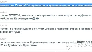 Кто такие TVORCHI, которые стали триумфаторами второго полуфинала Нацотбора на Евровидение