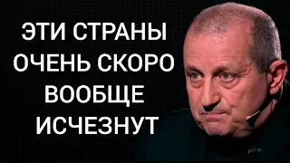 Яков Кедми 07.09.2023 - Такого в мире не было очень давно!