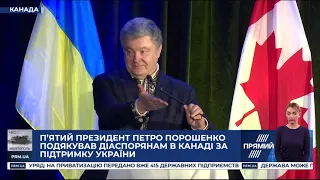 РЕПОРТЕР 11:00 від 26 листопада 2019 року. Останні новини за сьогодні – ПРЯМИЙ