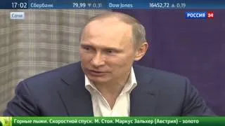 Путин: медалисты Паралимпиады получат такие же пода