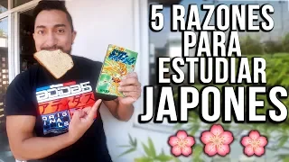 5 razones para aprender japones