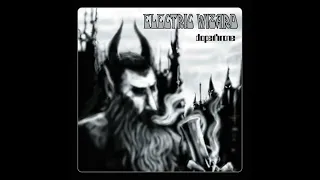 Electric Wizard - The Hills Have Eyes, Extended