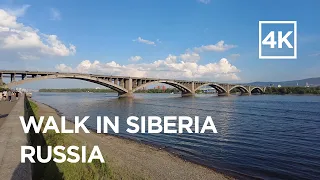 Walking tour around Russian city of Krasnoyarsk (Siberia) - Yenisey River Embankment [4k]