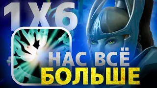 PHANTOM ASSASSIN W / СИЛЬНЕЙШИЙ ИЛЛЮЗИОНИСТ КАСТОМКИ / ПОПРОБУЙ ПОНЯТЬ ПО КОМУ БИТЬ / DOTA 1x6