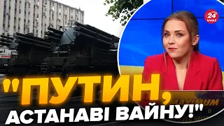 ⚡️Почалось! У Москві РЕАЛЬНА ПАНІКА / СОЛЯР епічно відреагувала