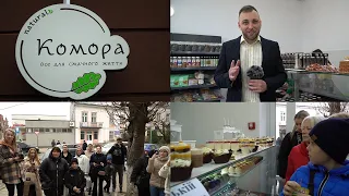 Ого! В «Коморі» є все! «Комора» в центрі Надвірної