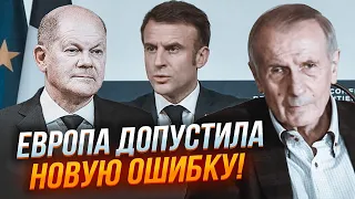 ❗ВЕЛЛЕР: заяви Макрона і Шольца ЗРОЗУМІЛИ НЕПРАВИЛЬНО! Ситуація виявилася НАБАГАТО гіршою