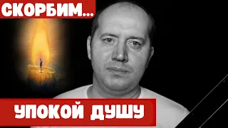 Подробности Страшного ДТП Унёсшего Жизнь Актёра Сергея Бурунова?? #бурунов #новости