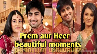 Prem aur Heer beautiful moments #prem #heer