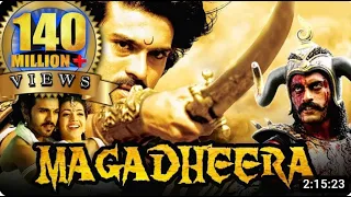 Magadheera Hindi Dubbed Full Movie   Ram Charan, Kajal Aggarwal, Dev Gill, Srihari  720 X 1280