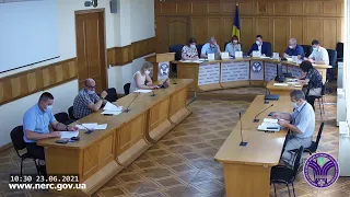 Відкрите засідання НКРЕКП 23-06-2021