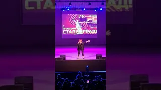 "Путь" Наталия Бутусова