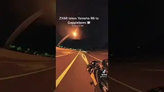 ZX6R VS R6