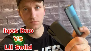 ЧЕСТНЫЙ ОБЗОР IQOS DUO VS LIL SOLID | СРАВНЕНИЕ ГЛАВНЫХ СИСТЕМ НАГРЕВАНИЯ ОТ АЙКОС