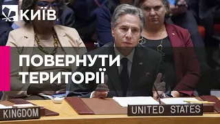 США не проти того, щоб Україна повертала свої території за допомогою західної зброї