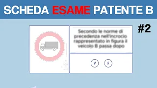 SCHEDA ESAME PATENTE B -2024- #2