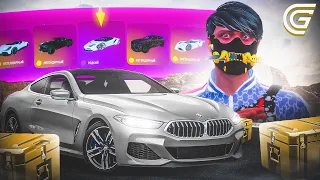 ОТКРЫЛ КЕЙСЫ И КОНТЕЙНЕРЫ на 15000 РУБЛЕЙ на GTA 5 RP | GRAND RP GTA 5 feat. @dikiysamper