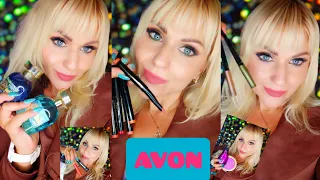 AVON ВСЕ НОВИНКИ ОСЕНИ