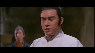 Heroes of Sung (1971) DVD Trailer 龍虎會風雲