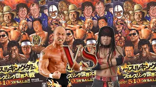 Wrestle Kingdom 2 HQ Matches Jado vs Brother Yasshi