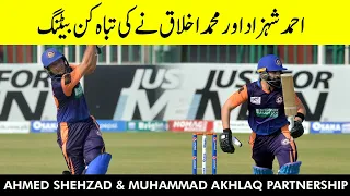 Ahmed Shehzad And Muhammad Akhlaq Partnership | Northern vs CP | Match 23 | National T20 | MH1T