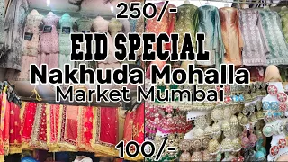 Nakhuda Mohalla Market Mumbai Special Ramzan Eid Dress | Jewellery, Readymade Pakistani dress, Gown