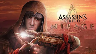 Assassin's Creed Mirage ВОЗВРАЩЕНИЕ К ИСТОКАМ или ХУДШАЯ ИГРА СЕРИИ?!