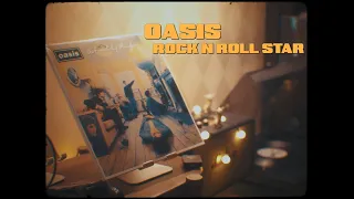 LP🎶로 듣는 Oasis - Rock N Roll Star (가사/해석)