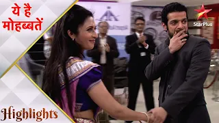 ये है मोहब्बतें | Ishita and Raman are madly in love!