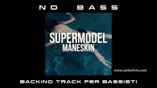 Supermodel Maneskin NO BASS backing track per bassisti Suona tu il Basso (Bassless)