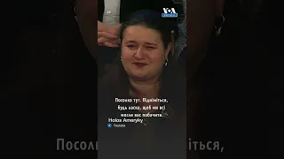 «Ми стали з українським народом», – Байден під час промови «Про стан держави» #shorts #voasotu