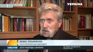 В  "списке Савченко" оказались 44 россиянина и 2 украинца