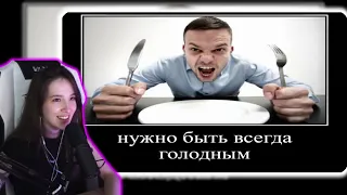 Генсуха смотрит цитаты злого как смысл жизни