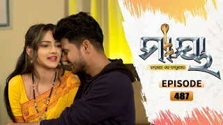 Maaya | Full Ep 487 | 3rd Jan  2022 | Odia Serial – TarangTV